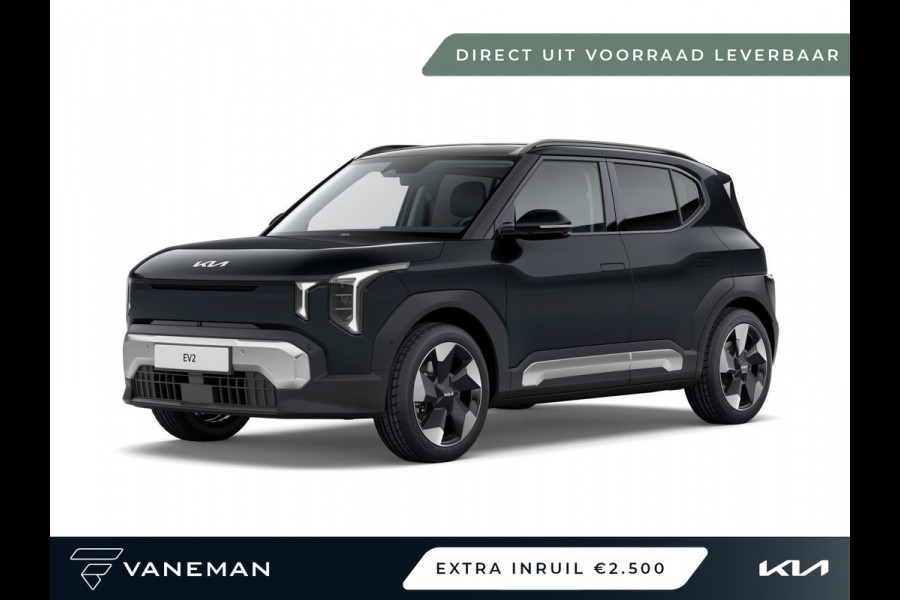 Kia EV2 Plus 61 kWh | Direct leverbaar uit voorraad