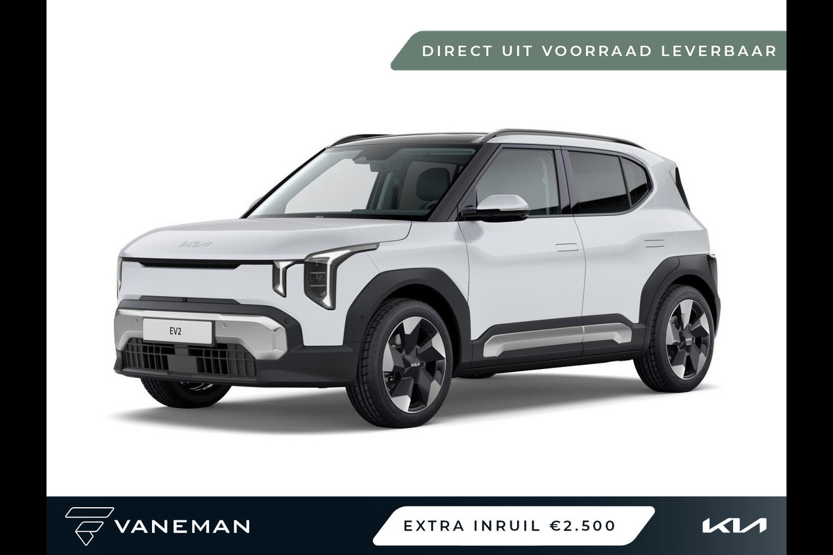 Kia EV2 Plus Advanced 42.2 kWh | Direct leverbaar uit voorraad