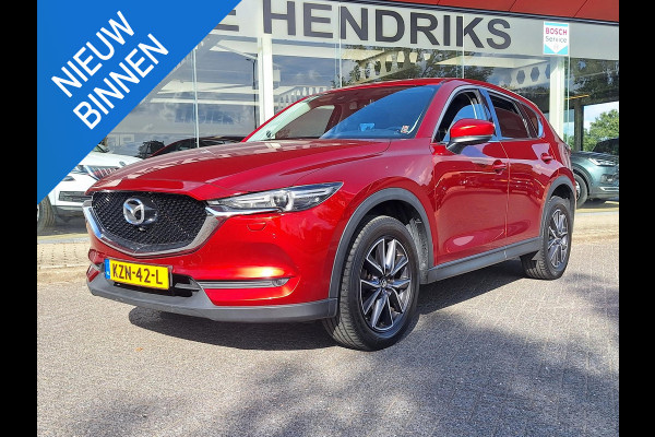 Mazda CX-5 2.0 SkyActiv-G 165 Luxury Automaat | Trekhaak 2000kg | Leder | Full LED | Blindspot | Navia | Clima | CC |