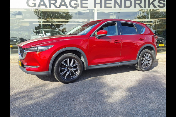 Mazda CX-5 2.0 SkyActiv-G 165 Luxury Automaat | Trekhaak 2000kg | Leder | Full LED | Blindspot | Navia | Clima | CC |