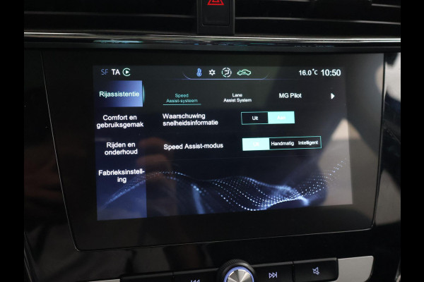 MG Mg Zs EV LUXURY 45 kWh + TREKHAAK | PANORAMA | JBL 95,1% SOH | LEDER | CAMERA | ADAPTIVE CRUISE | STOELVERWARMING