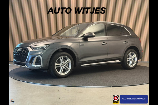 Audi Q5 50 TFSI Pluging-Hybrid 299PK Aut. Quattro S-Line | B & O Audio | Navi | 19 Inch |  | Virtual Cockpit | Incl. garantie