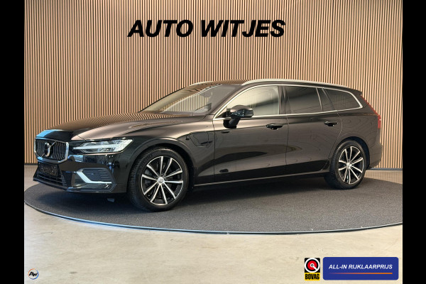 Volvo V60 2.0 T6 Recharge 350PK Aut. AWD Inscription | Trekhaak | Elektr. v.stoelen | LED | Long Range | Leder | Incl. garantie