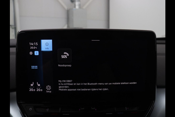 Volkswagen ID.4 First 77 kWh
