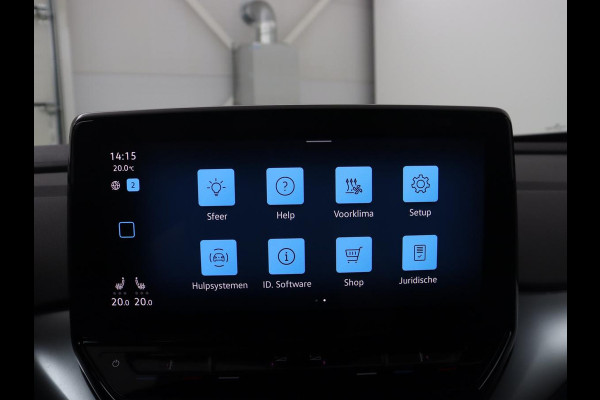 Volkswagen ID.4 First 77 kWh
