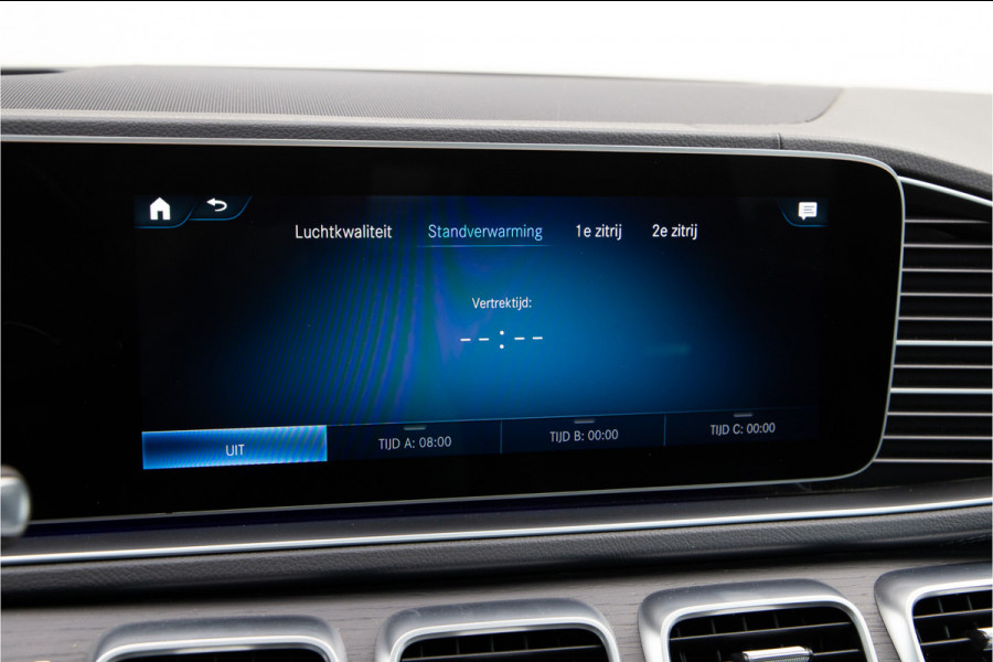 Mercedes-Benz GLE AMG 53 4MATIC+ Premium Plus, Pano, Head-up, Distronic, 22" Nappa leder, 2021