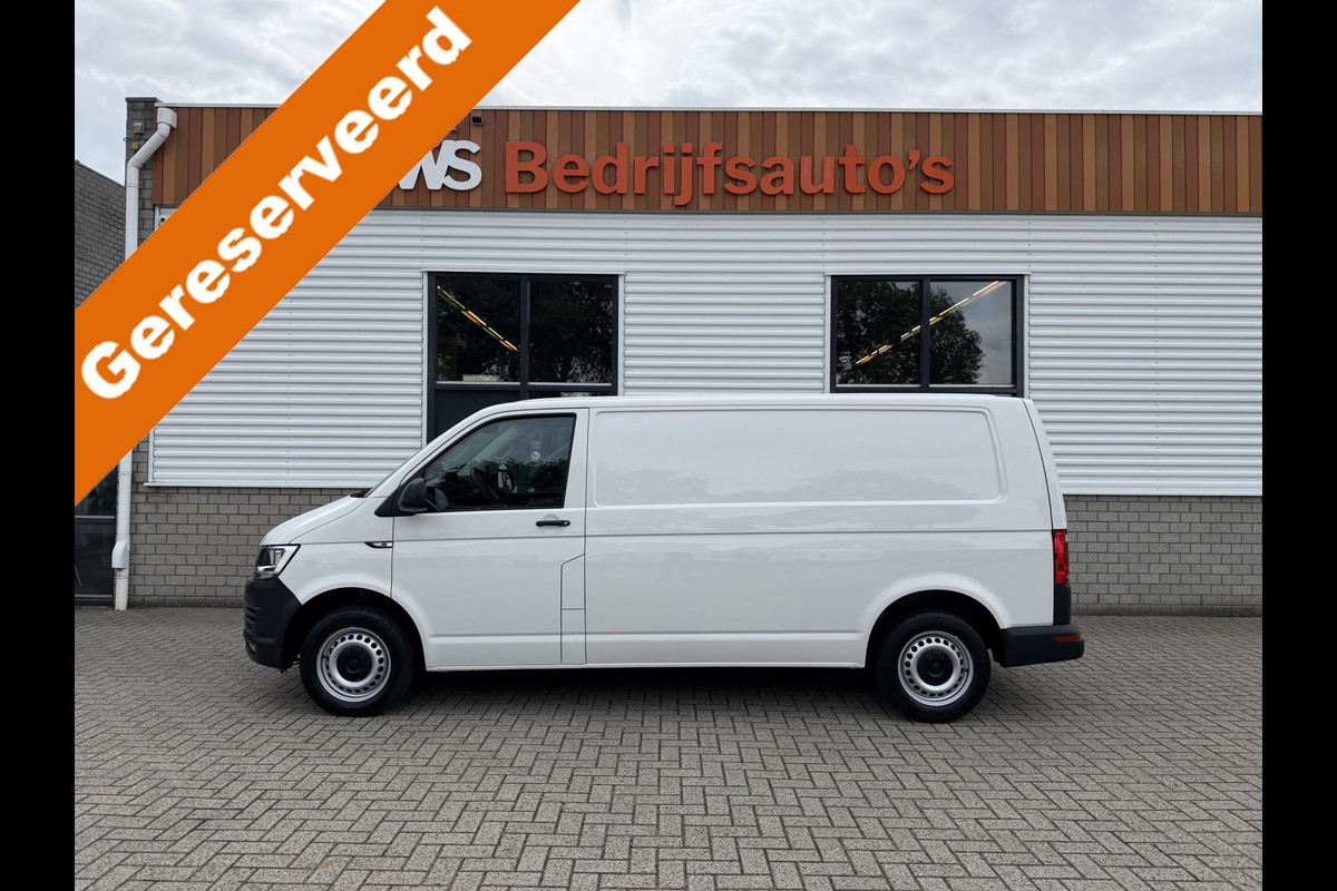 Volkswagen Transporter 2.0 TDI 150pk DSG automaat / L2H1 Comfortline / vaste prijs rijklaar € 16.950 ex btw / lease vanaf € 285 / euro 6 / bpm vrij / airco / cruise / navigatie / parkpilot / 2 x stoel met armsteun !