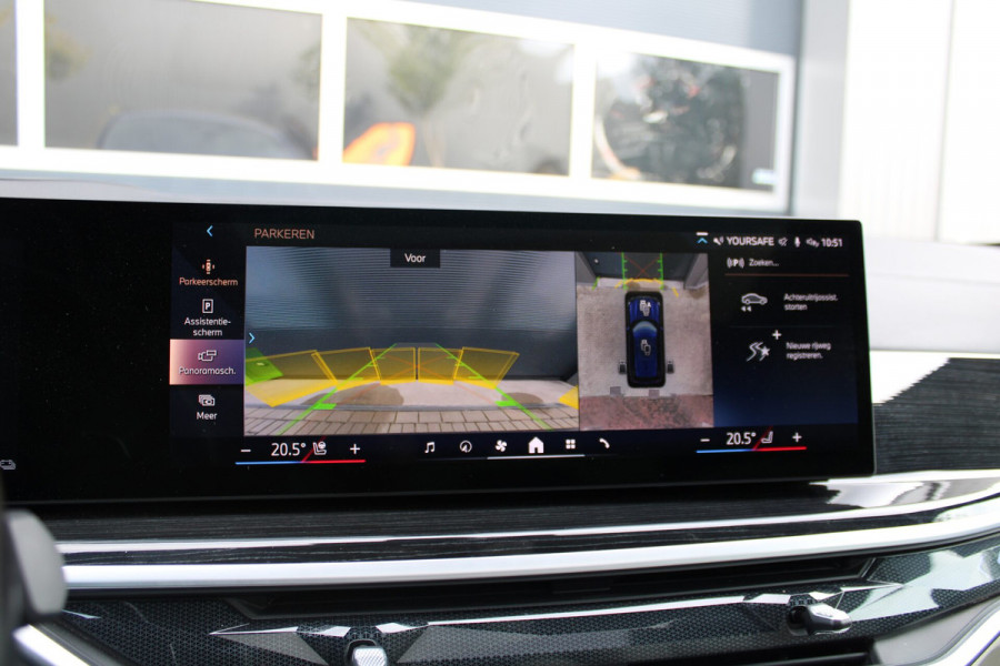 BMW X5 xDrive50e Launch Edition