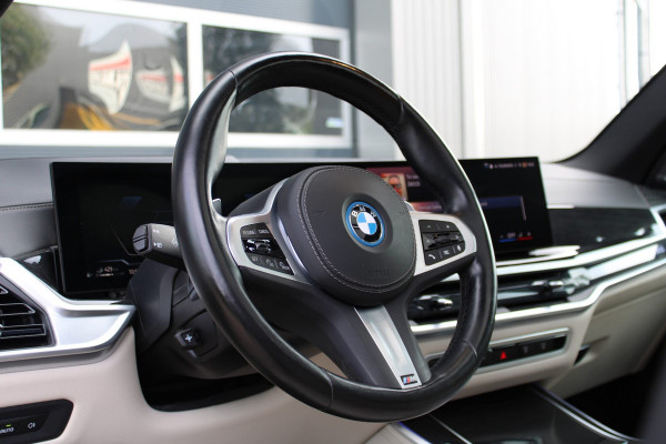 BMW X5 xDrive50e Launch Edition