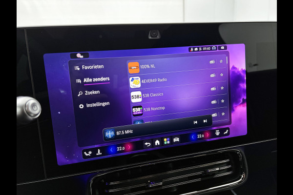 Mercedes-Benz CLA-Klasse Shooting Brake 250+ Business Solution 85.5 kWh | AMG Line Plus pakket | Winterpakket | Premium pakket | Nightpakket | Adaptieve cruisecontrol | URBAN GUARD | MULTIBEAM LED | Memorypakket | Warmtepomp | MBUX Superscreen |