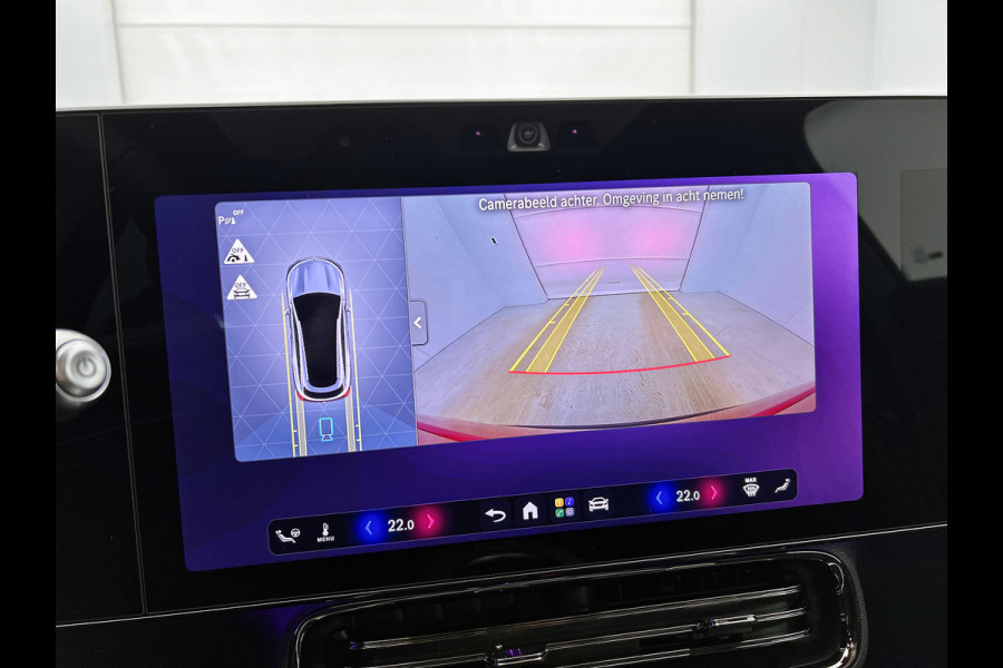 Mercedes-Benz CLA-Klasse Shooting Brake 250+ Business Solution 85.5 kWh | AMG Line Plus pakket | Winterpakket | Premium pakket | Nightpakket | Adaptieve cruisecontrol | URBAN GUARD | MULTIBEAM LED | Memorypakket | Warmtepomp | MBUX Superscreen |