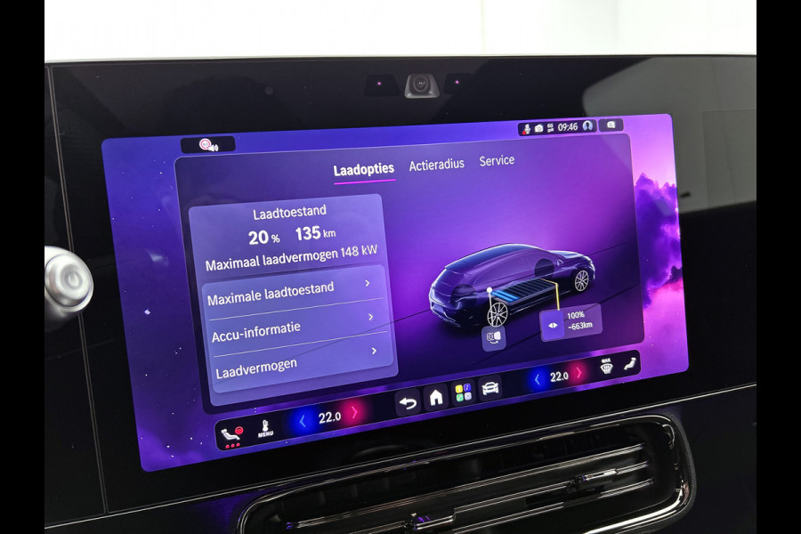 Mercedes-Benz CLA-Klasse Shooting Brake 250+ Business Solution 85.5 kWh | AMG Line Plus pakket | Winterpakket | Premium pakket | Nightpakket | Adaptieve cruisecontrol | URBAN GUARD | MULTIBEAM LED | Memorypakket | Warmtepomp | MBUX Superscreen |