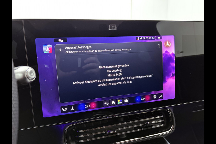 Mercedes-Benz CLA-Klasse Shooting Brake 250+ Business Solution 85.5 kWh | AMG Line Plus pakket | Winterpakket | Premium pakket | Nightpakket | Adaptieve cruisecontrol | URBAN GUARD | MULTIBEAM LED | Memorypakket | Warmtepomp | MBUX Superscreen |