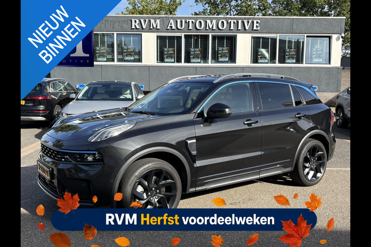 Lynk & Co 01 1.5 VAN €21.900,- VOOR €19.770,- UW VOORDEEL: €2.130,- APPLE CARPLAY/ANDROID AUTO | PANORAMADAK | ELEKTRISCHE ACHTERKLEP | STOEL VERWARMING | MEMORY SEATS |