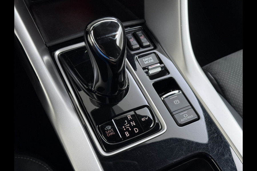 Mitsubishi Eclipse Cross 2.4I 188PK Automaat PHEV Hybride 360°Camera Adap.Cruise toel+Stuurverwarming Apple Carplay/Android Auto Navi Ecc Pdc Executive Lane Assist Privacy Glas Led Lmv Voicecontrol Regen-Lichtsensor Isofix Dodehoekdetectie 1.500KG Trekgewicht 1e Eigenaar Origineel Nederlandse Auto