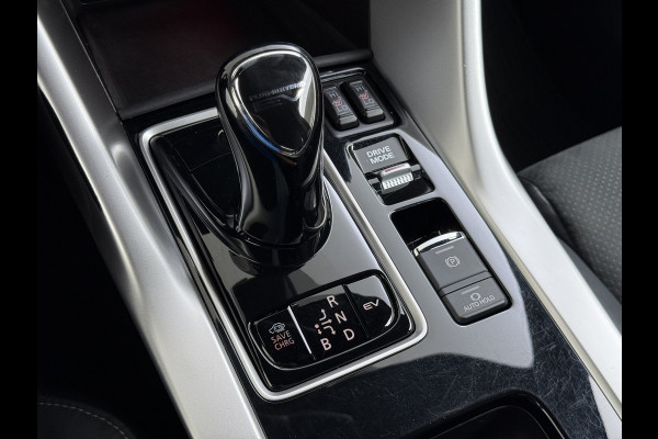 Mitsubishi Eclipse Cross 2.4I 188PK Automaat PHEV Hybride 360°Camera Adap.Cruise toel+Stuurverwarming Apple Carplay/Android Auto Navi Ecc Pdc Executive Lane Assist Privacy Glas Led Lmv Voicecontrol Regen-Lichtsensor Isofix Dodehoekdetectie 1.500KG Trekgewicht 1e Eigenaar Origineel Nederlandse Auto