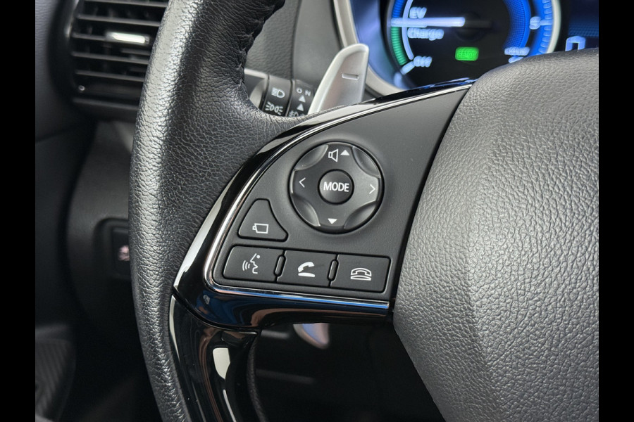 Mitsubishi Eclipse Cross 2.4I 188PK Automaat PHEV Hybride 360°Camera Adap.Cruise toel+Stuurverwarming Apple Carplay/Android Auto Navi Ecc Pdc Executive Lane Assist Privacy Glas Led Lmv Voicecontrol Regen-Lichtsensor Isofix Dodehoekdetectie 1.500KG Trekgewicht 1e Eigenaar Origineel Nederlandse Auto