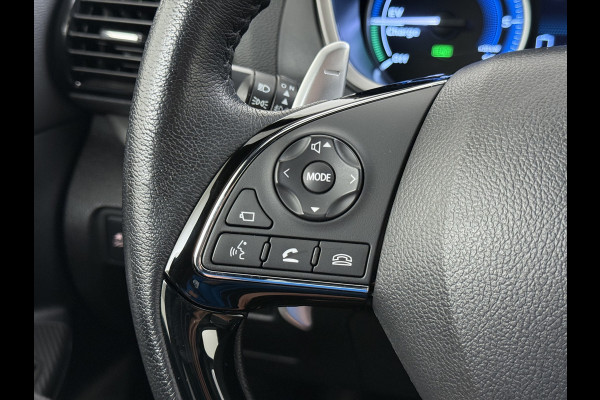 Mitsubishi Eclipse Cross 2.4I 188PK Automaat PHEV Hybride 360°Camera Adap.Cruise toel+Stuurverwarming Apple Carplay/Android Auto Navi Ecc Pdc Executive Lane Assist Privacy Glas Led Lmv Voicecontrol Regen-Lichtsensor Isofix Dodehoekdetectie 1.500KG Trekgewicht 1e Eigenaar Origineel Nederlandse Auto
