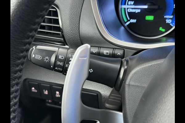 Mitsubishi Eclipse Cross 2.4I 188PK Automaat PHEV Hybride 360°Camera Adap.Cruise toel+Stuurverwarming Apple Carplay/Android Auto Navi Ecc Pdc Executive Lane Assist Privacy Glas Led Lmv Voicecontrol Regen-Lichtsensor Isofix Dodehoekdetectie 1.500KG Trekgewicht 1e Eigenaar Origineel Nederlandse Auto