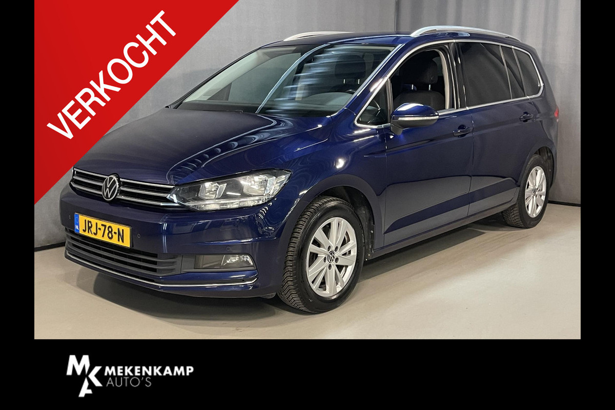 Volkswagen Touran 1.5 TSI Highline 7p 16"/Stoel + stuurverwarming + massage/Keyless/Elektrische klep/PDC v+a/Apple Carplay & Android Auto