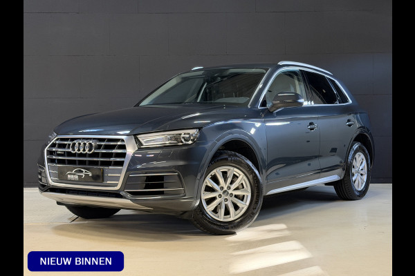 Audi Q5 2.0 TFSI quattro Sport Pro Line 252PK | Originele km's | Afn. trekhaak | Carplay | Stoelverwarming