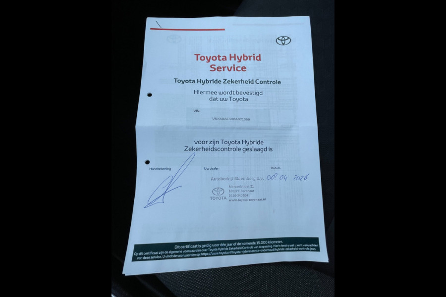 Toyota Yaris 1.5 Hybrid Dynamic