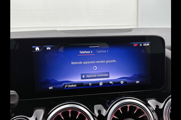 Mercedes-Benz EQA 250+ Essential Line 71 kWh | Achteruitrijcamera | Sfeerverlichting | Stoelverwarming | Navigatie | Chroompakket | Smartphone integratie| Inclusief 24 maanden Mercedes-Benz Certified garantie voor Europa.