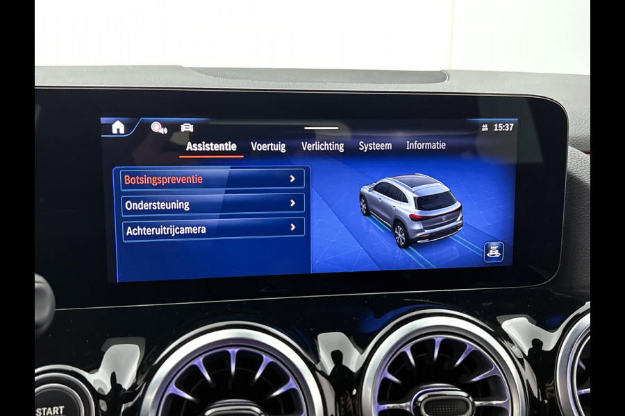 Mercedes-Benz EQA 250+ Essential Line 71 kWh | Achteruitrijcamera | Sfeerverlichting | Stoelverwarming | Navigatie | Chroompakket | Smartphone integratie| Inclusief 24 maanden Mercedes-Benz Certified garantie voor Europa.