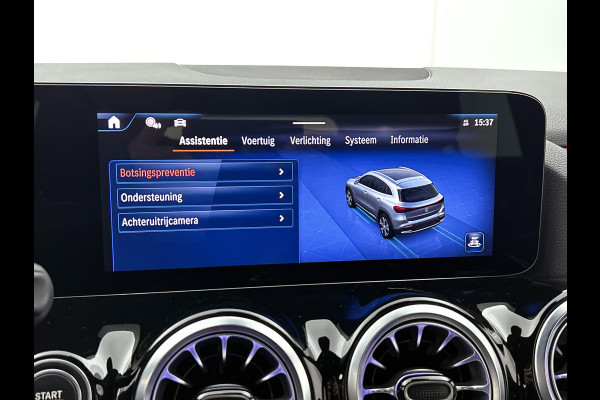 Mercedes-Benz EQA 250+ Essential Line 71 kWh | Achteruitrijcamera | Sfeerverlichting | Stoelverwarming | Navigatie | Chroompakket | Smartphone integratie| Inclusief 24 maanden Mercedes-Benz Certified garantie voor Europa.