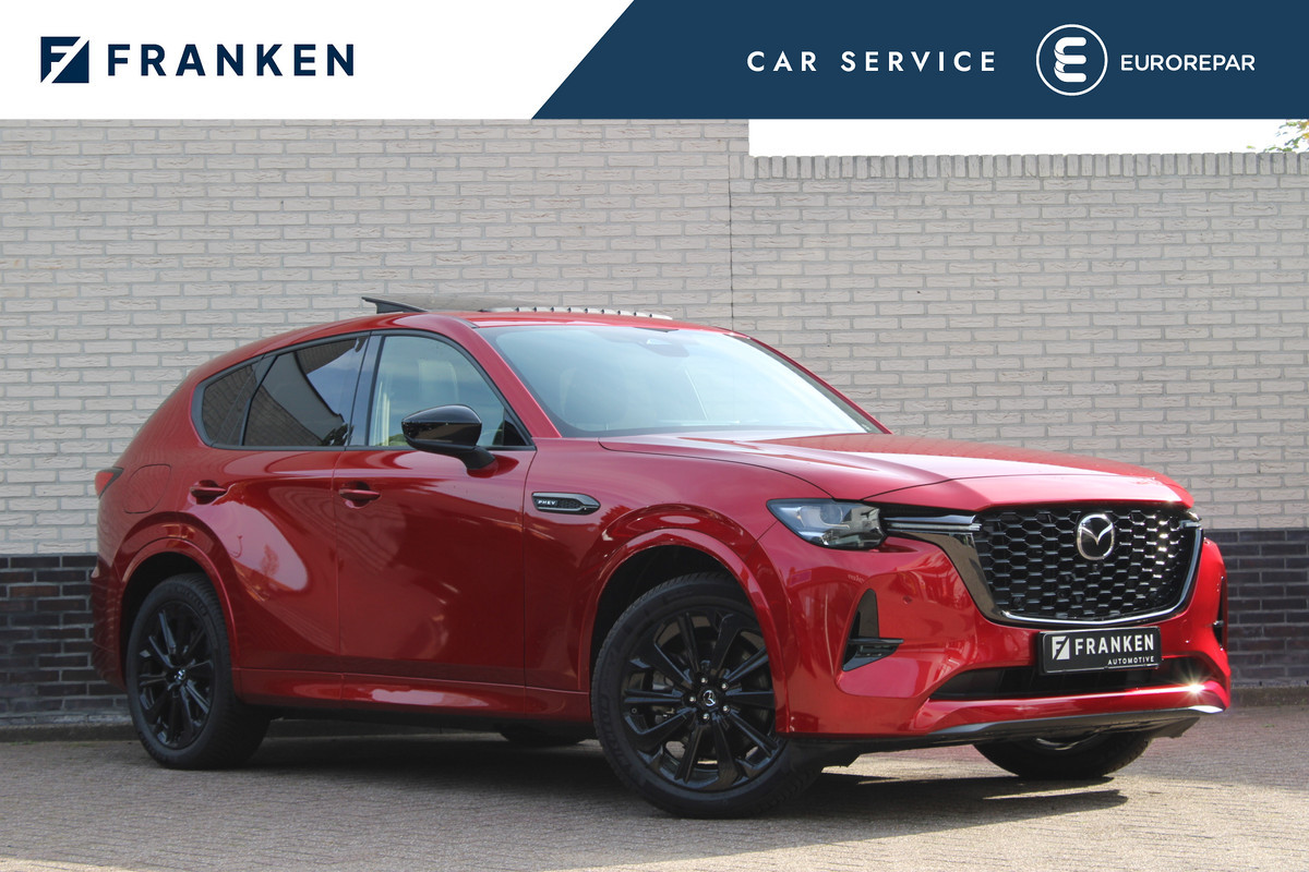Mazda CX-60 2.5 e-SkyActiv PHEV Homura Plus | Panoramadak | BOSE | HUD | Trekhaak | Stoelventilatie/verwarming