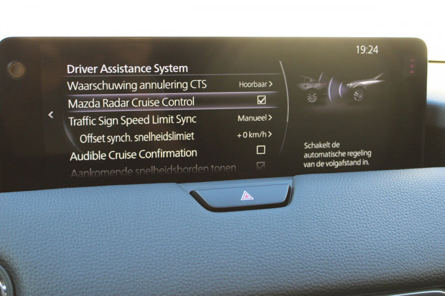 Mazda CX-60 2.5 e-SkyActiv PHEV Homura Plus | Panoramadak | BOSE | HUD | Trekhaak | Stoelventilatie/verwarming