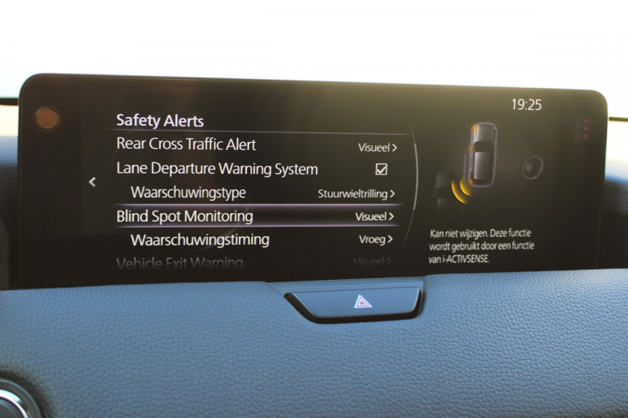 Mazda CX-60 2.5 e-SkyActiv PHEV Homura Plus | Panoramadak | BOSE | HUD | Trekhaak | Stoelventilatie/verwarming
