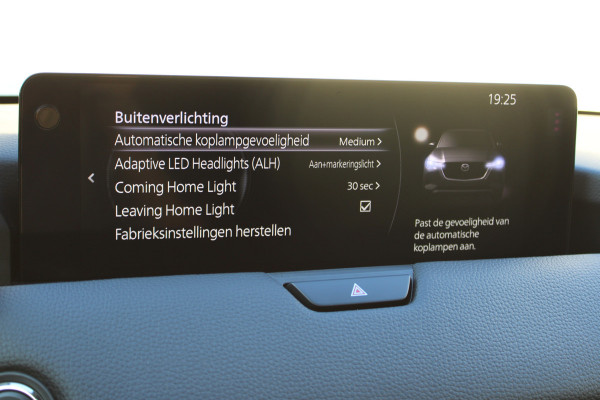 Mazda CX-60 2.5 e-SkyActiv PHEV Homura Plus | Panoramadak | BOSE | HUD | Trekhaak | Stoelventilatie/verwarming