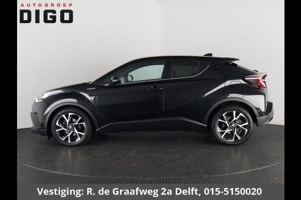 Toyota C-HR 1.8 Hybrid Style | Stuur- & Stoelverwarming | JBL Audio | Parkeersensoren Voor & Achter | Navigatie |