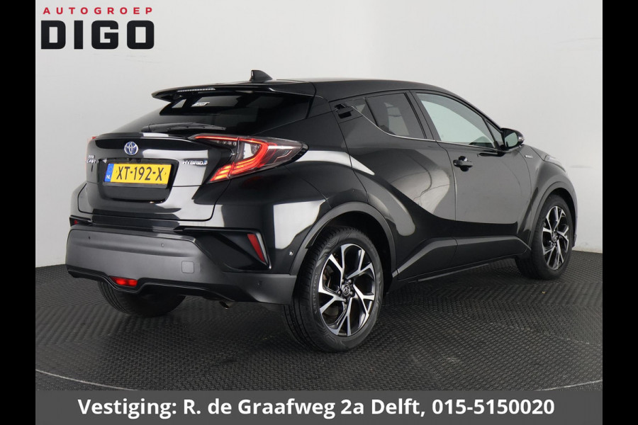 Toyota C-HR 1.8 Hybrid Style | Stuur- & Stoelverwarming | JBL Audio | Parkeersensoren Voor & Achter | Navigatie |