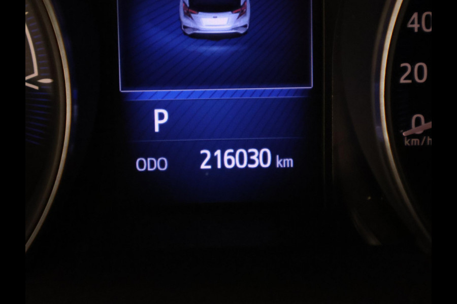 Toyota C-HR 1.8 Hybrid Style | Stuur- & Stoelverwarming | JBL Audio | Parkeersensoren Voor & Achter | Navigatie |