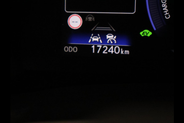 Lexus LBX 1.5 Business Line 2WD | Dodehoek detectie | Stuur- & Stoelverwarming | Navigatie | Parkeersensoren