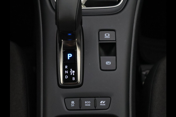 Lexus LBX 1.5 Business Line 2WD | Dodehoek detectie | Stuur- & Stoelverwarming | Navigatie | Parkeersensoren