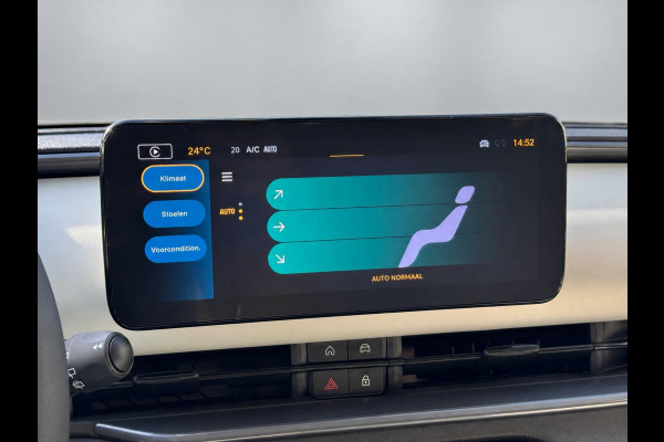 Fiat 600E La Prima 54 kWh | Lederen bekleding | Elektrische achterklep | Prijs is rijklaar