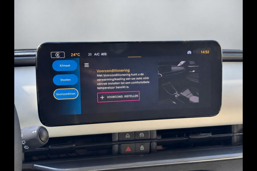 Fiat 600E La Prima 54 kWh | Lederen bekleding | Elektrische achterklep | Prijs is rijklaar