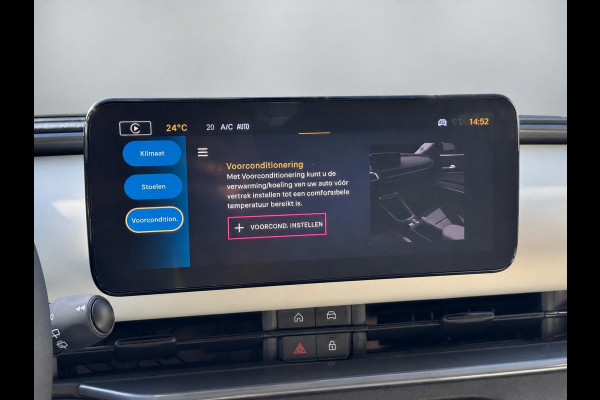 Fiat 600E La Prima 54 kWh | Lederen bekleding | Elektrische achterklep | Prijs is rijklaar