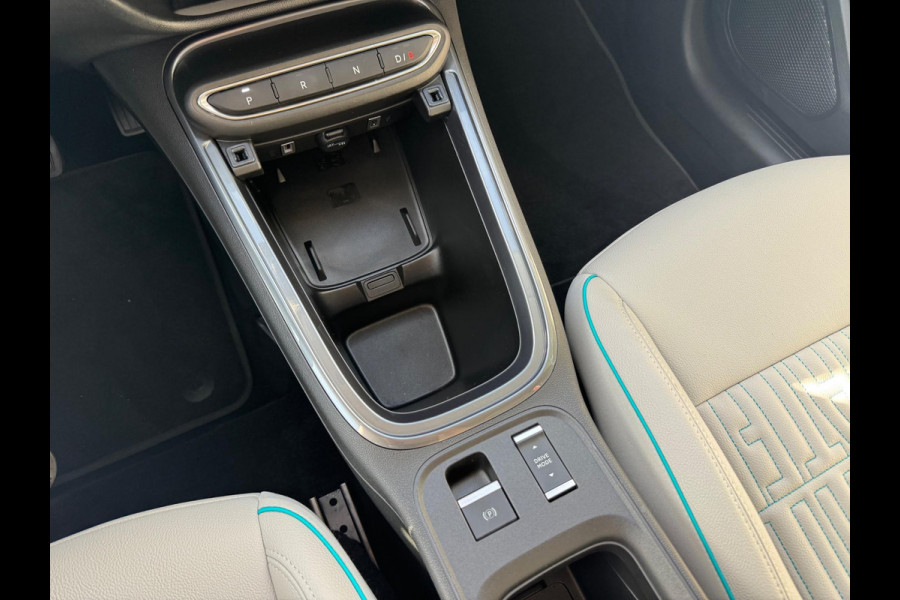 Fiat 600E La Prima 54 kWh | Lederen bekleding | Elektrische achterklep | Prijs is rijklaar
