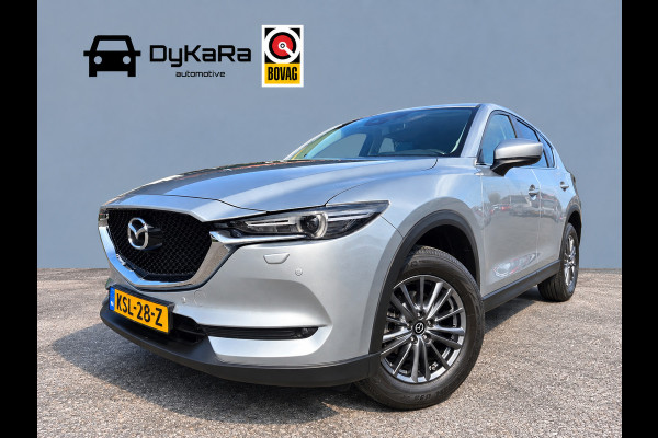 Mazda CX-5 2.0 AWD SkyActiv-G 165 Automaat HUD Stoelverwarming