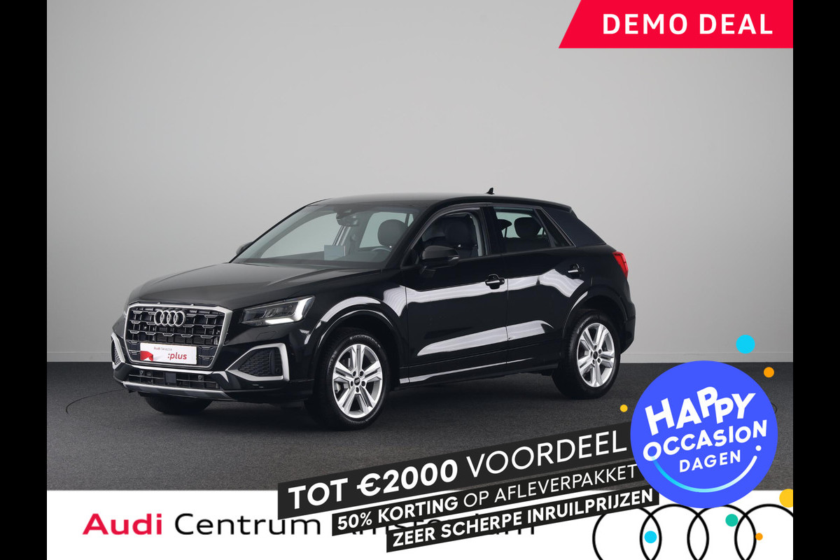 Audi Q2 35 TFSI Advanced edition 150pk | Adaptieve cruise controle | Parkeercamera | 17 inch  Lichtmetalen velgen | Verlengde garantie