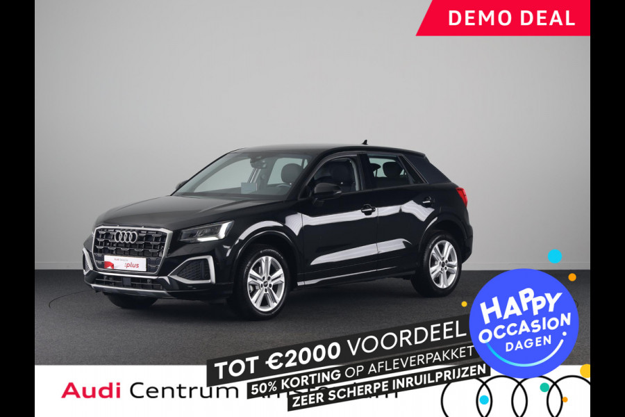 Audi Q2 35 TFSI Advanced edition 150pk | Adaptieve cruise controle | Parkeercamera | 17 inch  Lichtmetalen velgen | Verlengde garantie