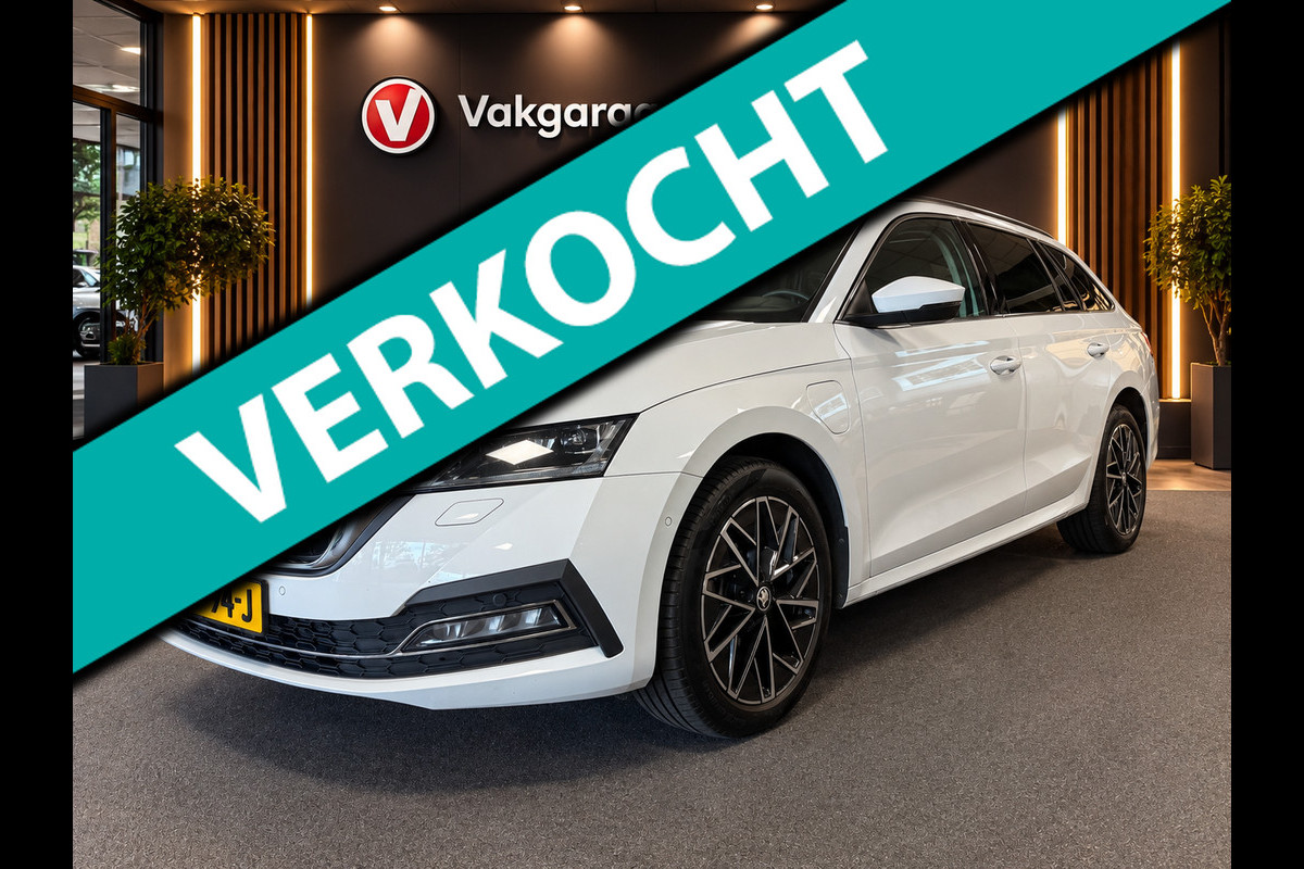 Škoda Octavia Combi 1.4 TSI iV PHEV Sportline Business/pano/head up/memory /apple/dodehoek