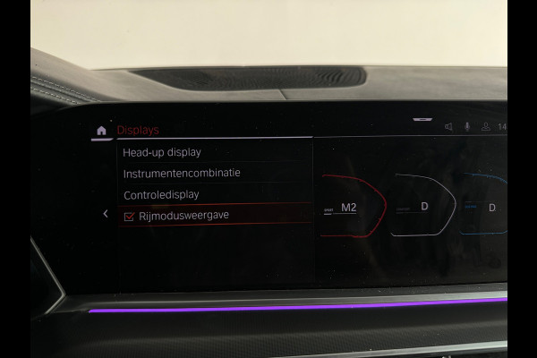 BMW X5 XDrive40i High Executive Pano|Massage|Memory|360Camera