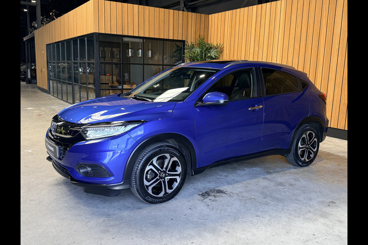 Honda HR-V 1.5 i-VTEC Executive Automaat. Pano. Camera. Nav. Trekhaak. Van eerste eigenaar met NAP.