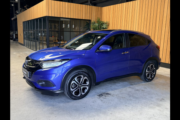 Honda HR-V 1.5 i-VTEC Executive Automaat. Pano. Camera. Nav. Trekhaak. Van eerste eigenaar met NAP.