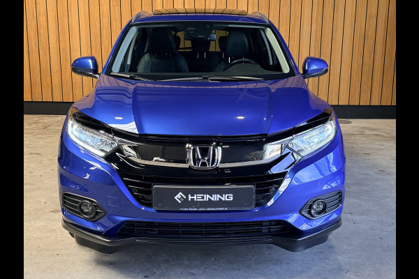 Honda HR-V 1.5 i-VTEC Executive Automaat. Pano. Camera. Nav. Trekhaak. Van eerste eigenaar met NAP.